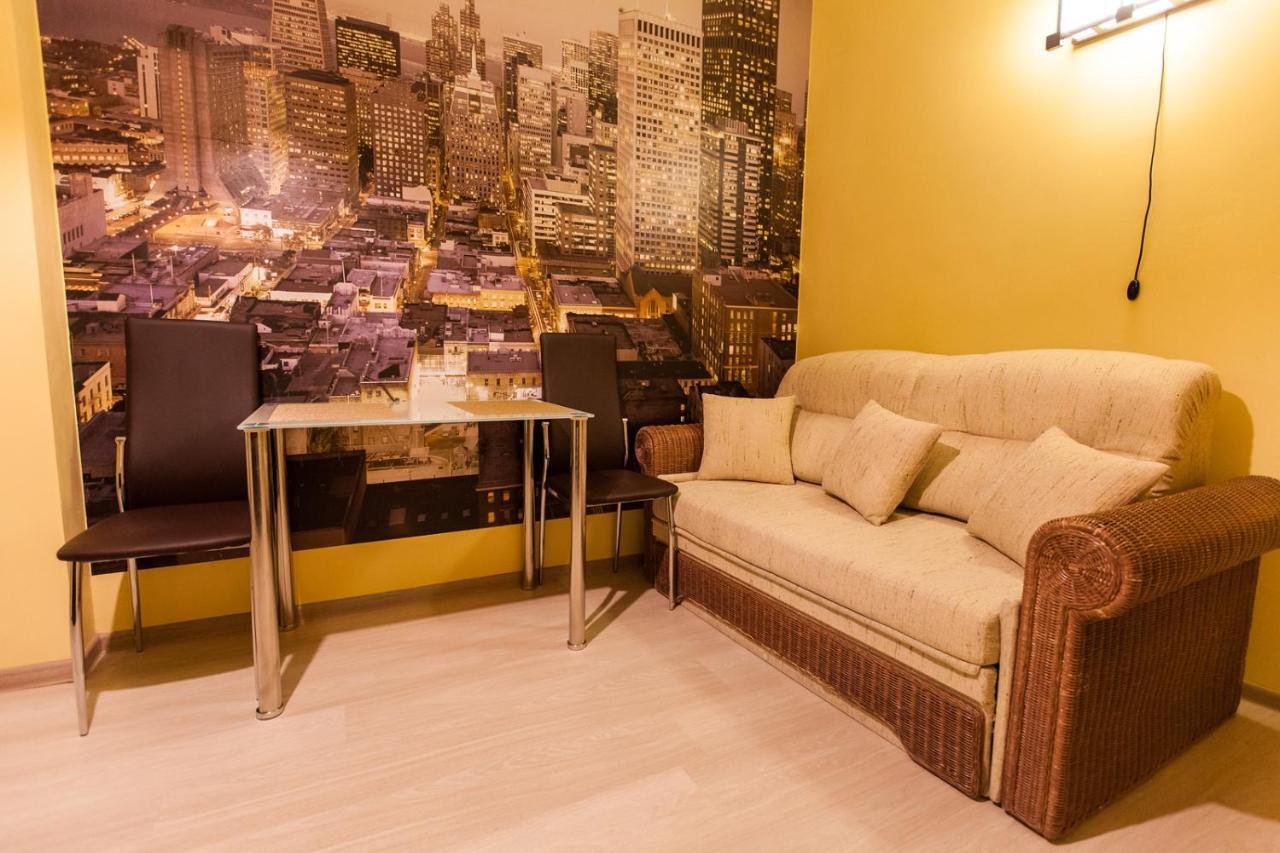 Sun City Apart Hotel Dnipro Luaran gambar